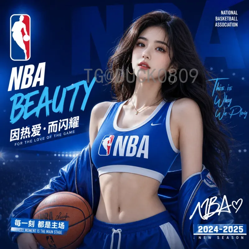 详细解析2026国际足联世界杯中北美区名额分配及赛制变化